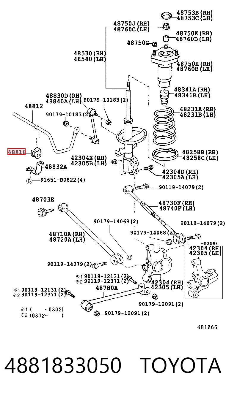 4881833050 Toyota