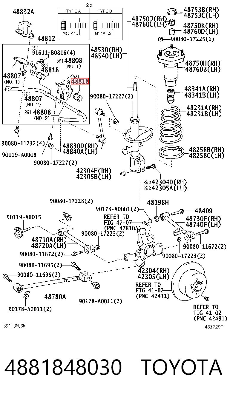 4881848030 Toyota Tuleja stabilizatora tylnego