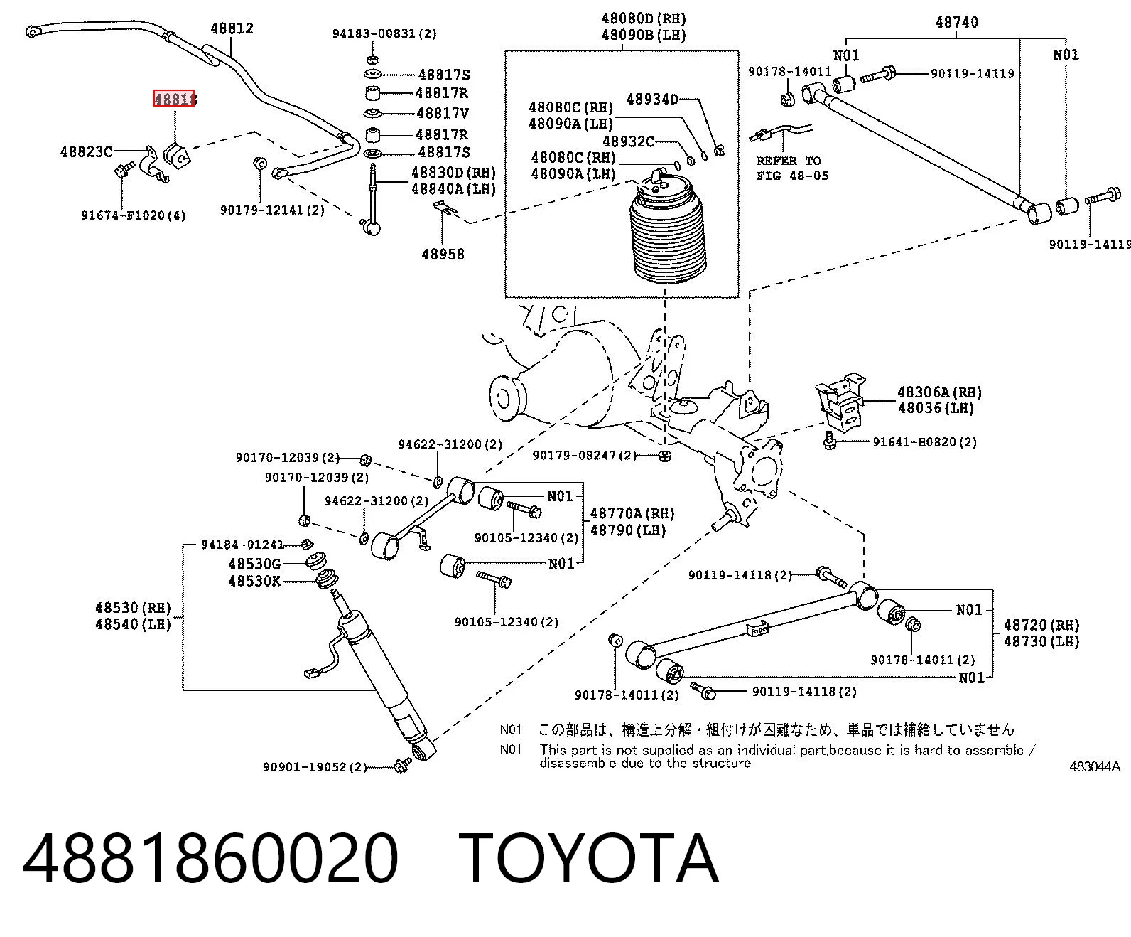 4881860020 Toyota Tuleja stabilizatora tylnego