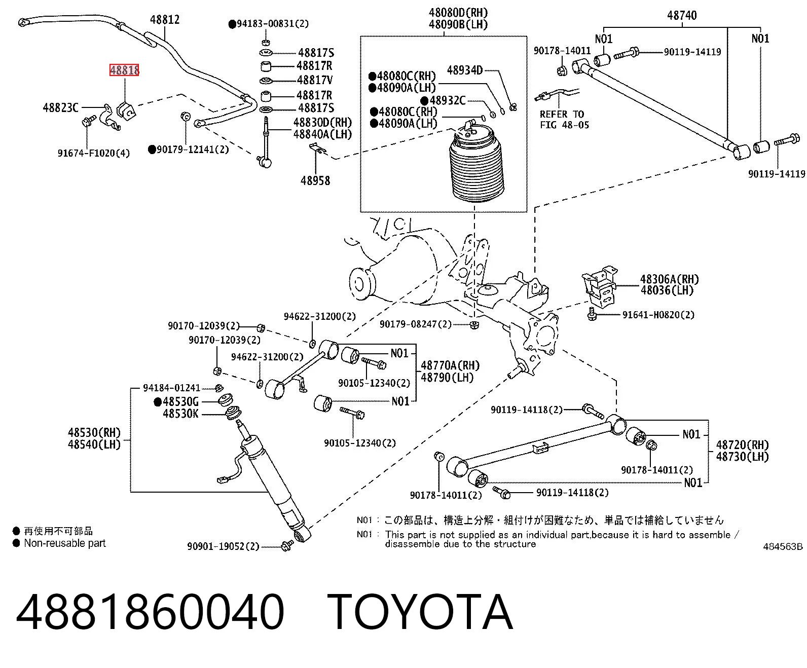 4881860040 Toyota