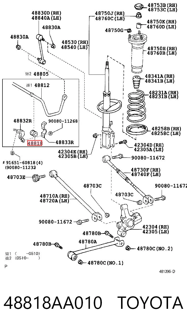 48818AA010 Toyota