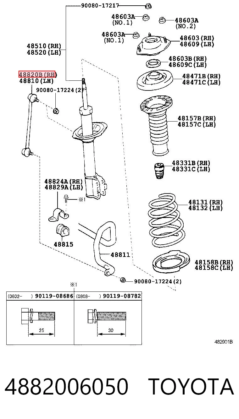 4882006050 Toyota Łącznik stabilizatora przedniego