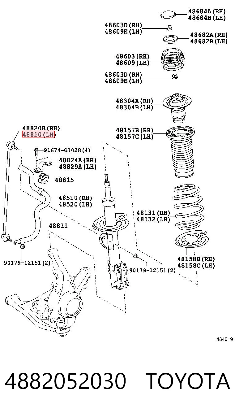 4882052030 Toyota Łącznik stabilizatora przedniego