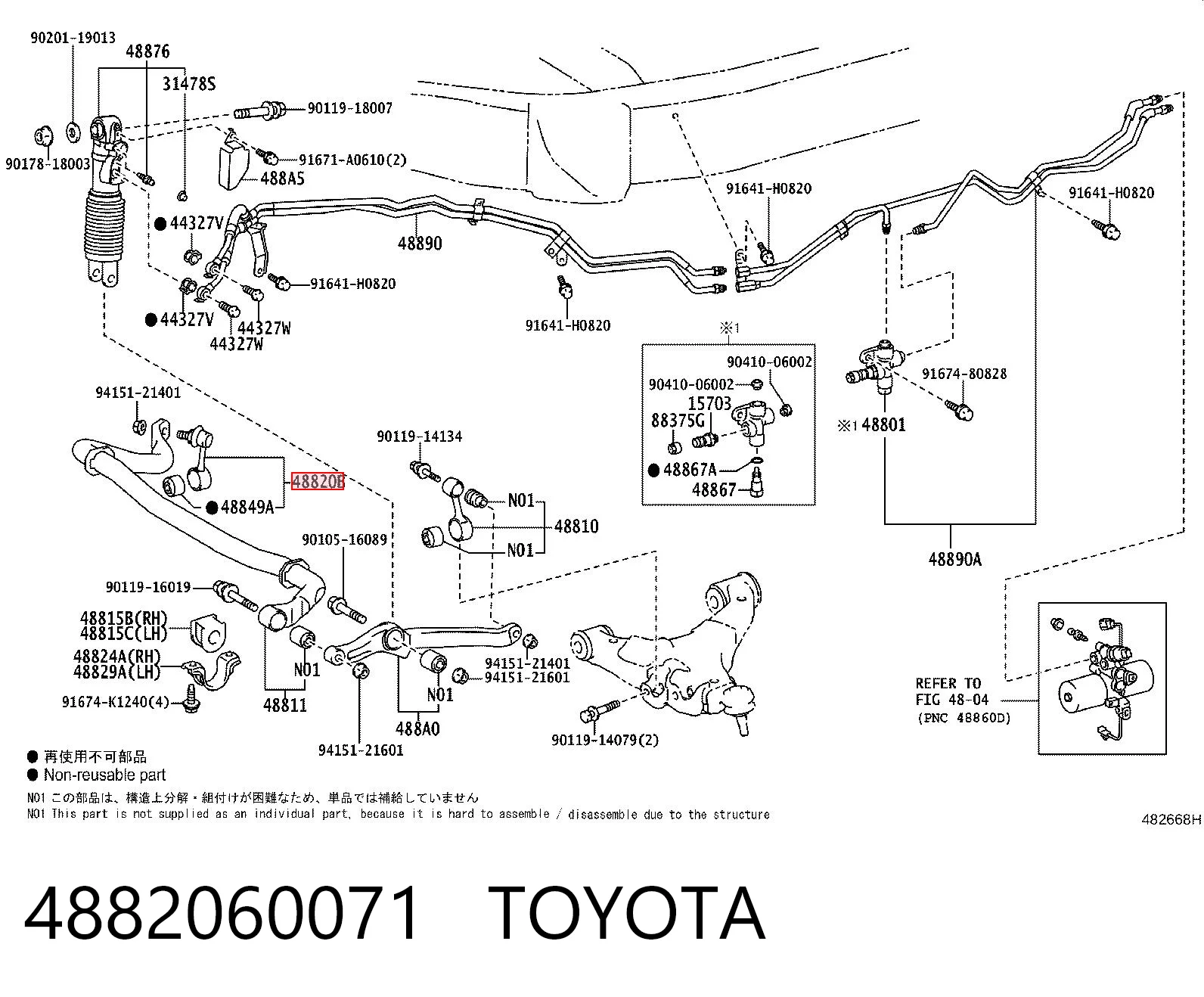 4882060071 Toyota