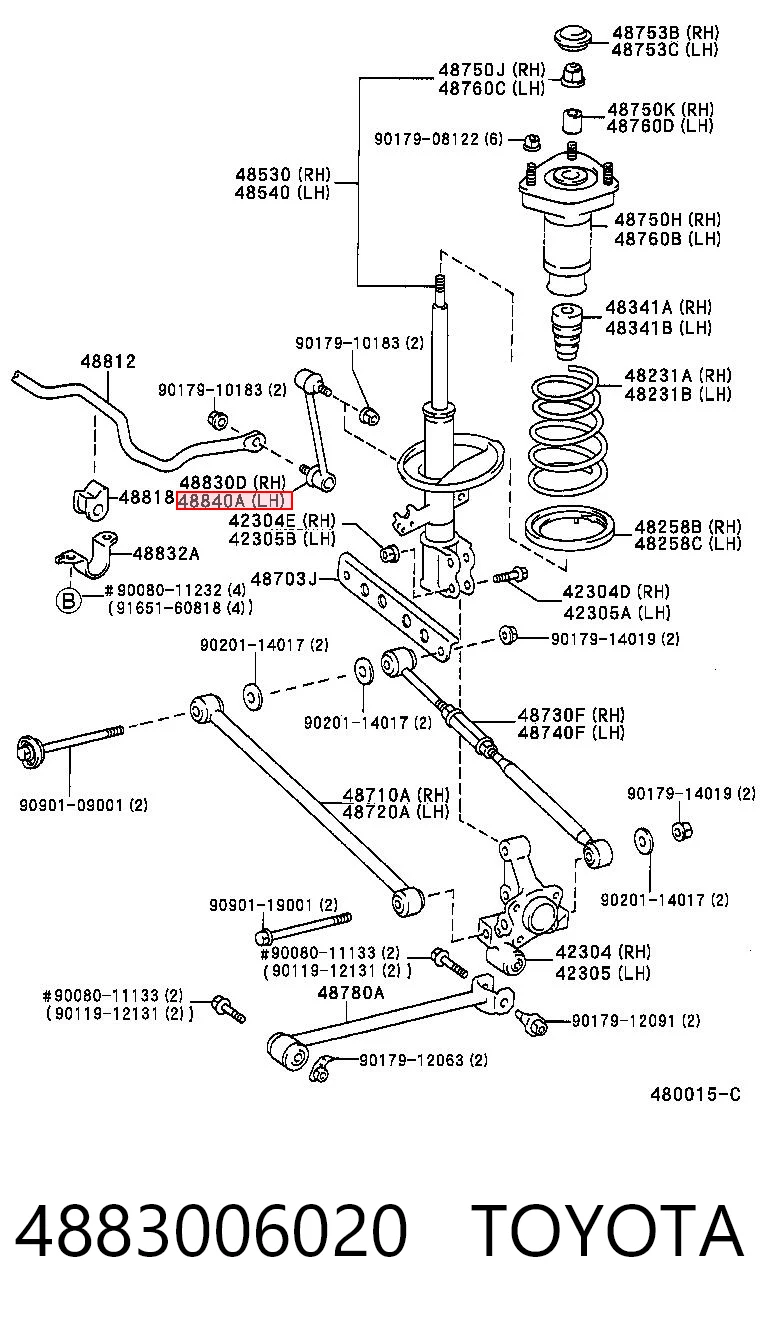  Łącznik stabilizatora tylnego Lexus RX 