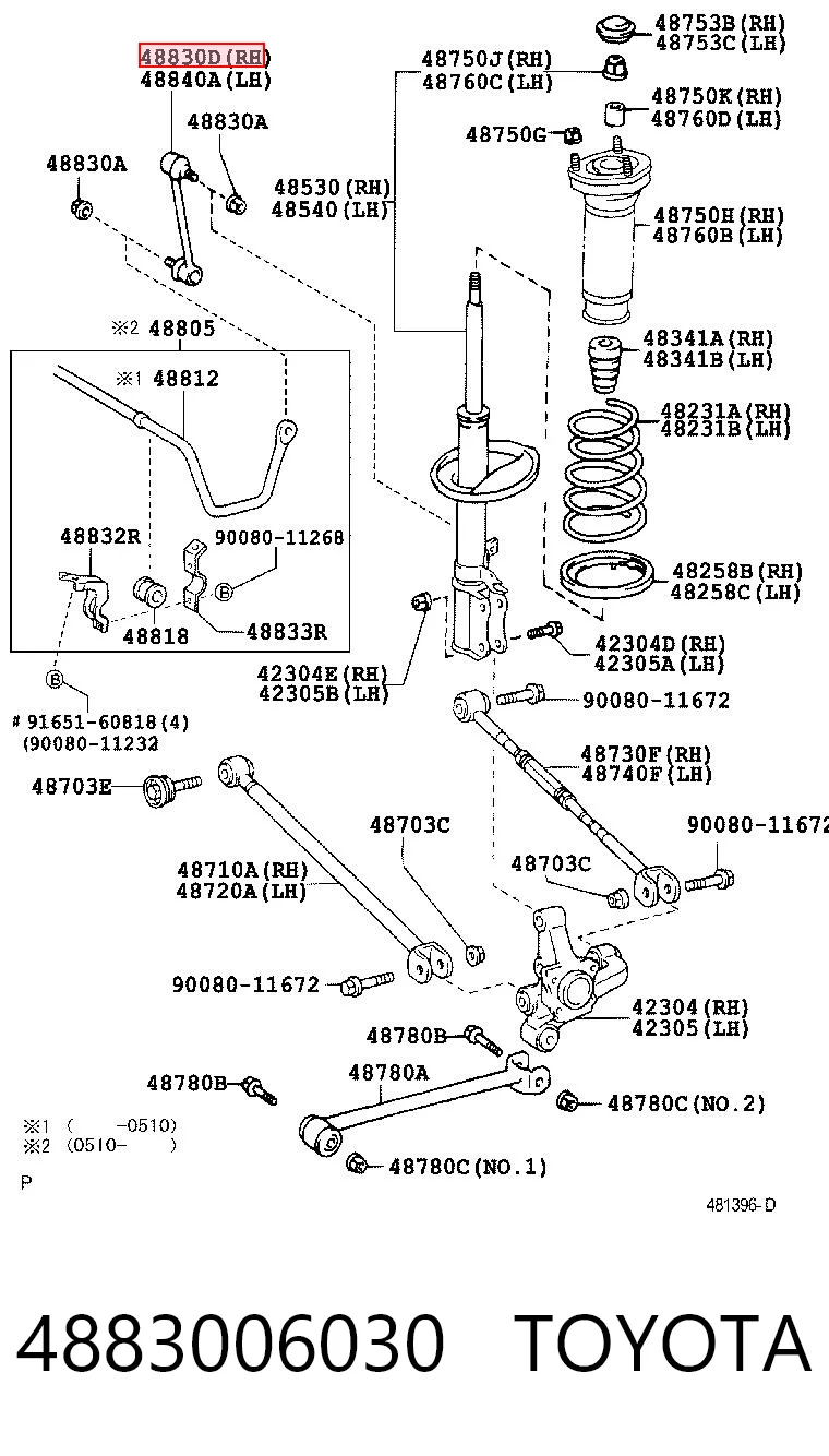 4883006030 Toyota Łącznik stabilizatora tylnego