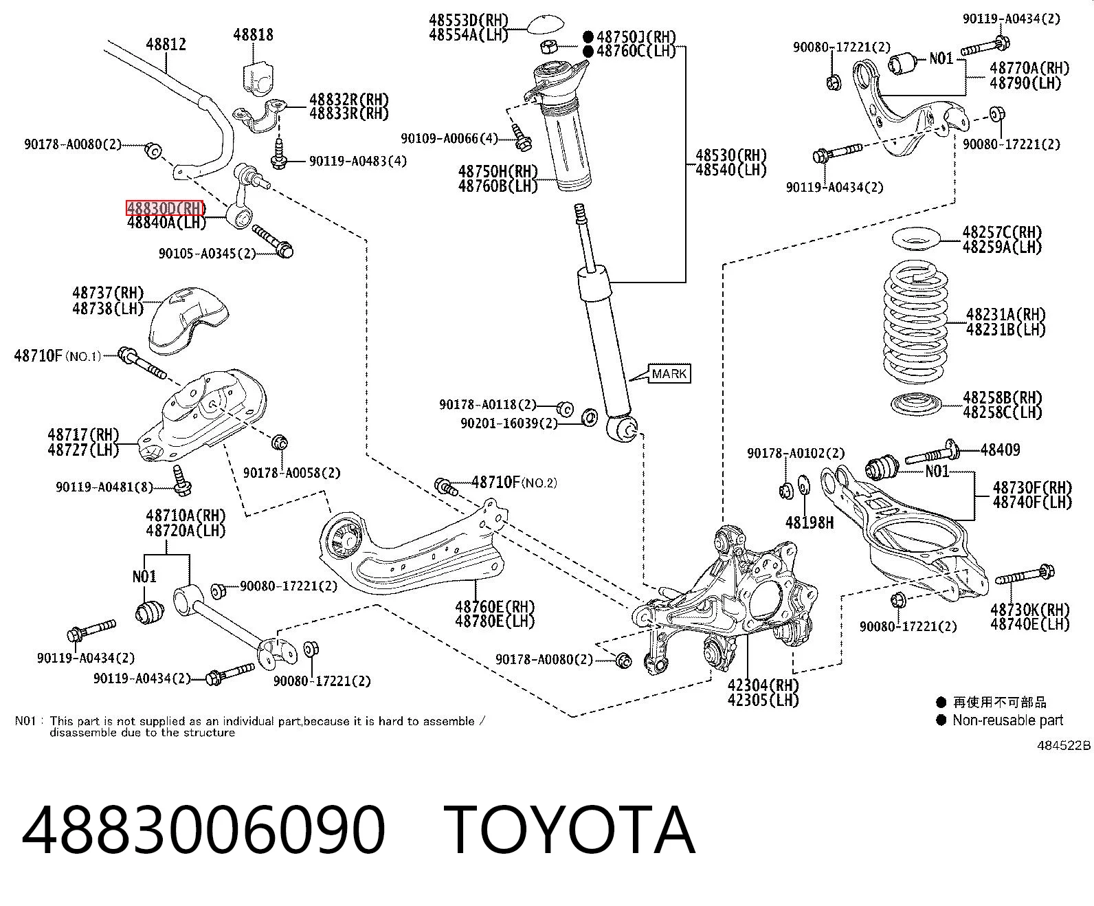 4883006090 Toyota Łącznik stabilizatora tylnego