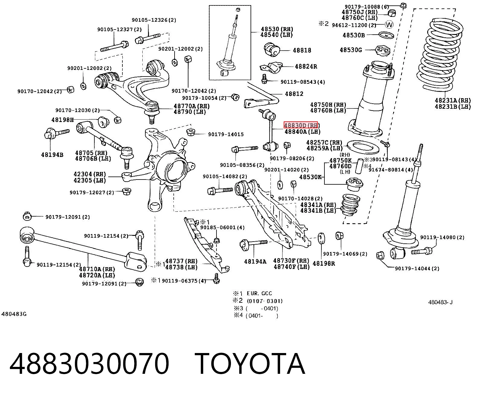 Łącznik stabilizatora tylnego Lexus GS sedana (JZS160) (1997 - 2005) cena, od 25,59 USD