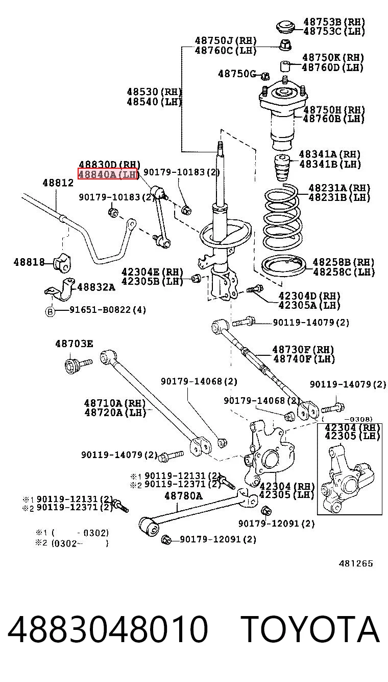 4883048010 Toyota Łącznik stabilizatora tylnego