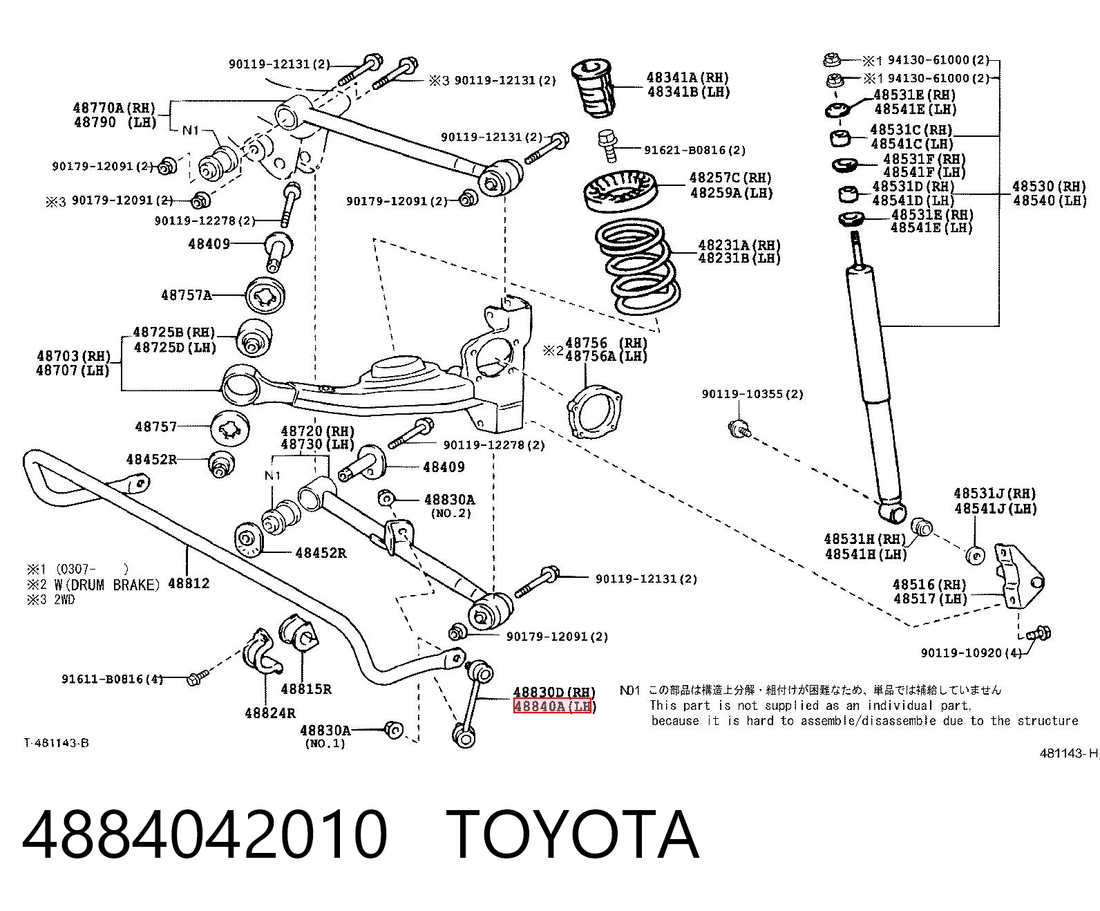 4884042010 Toyota