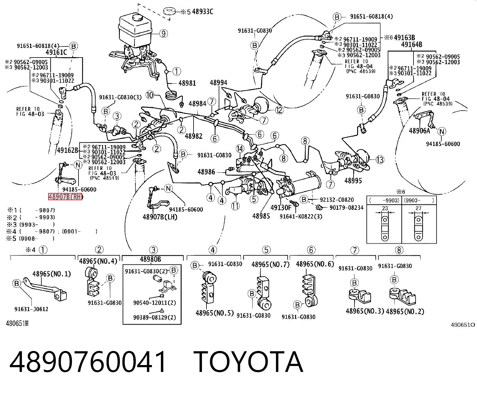 4890760041 Toyota Drążek czujnika poziomowania karoserii przedni lewy
