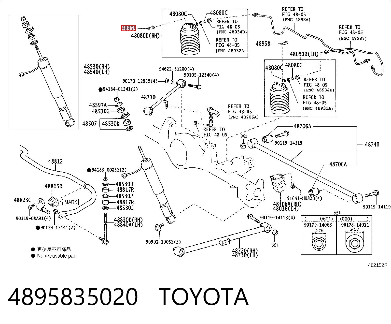 4895835020 Toyota