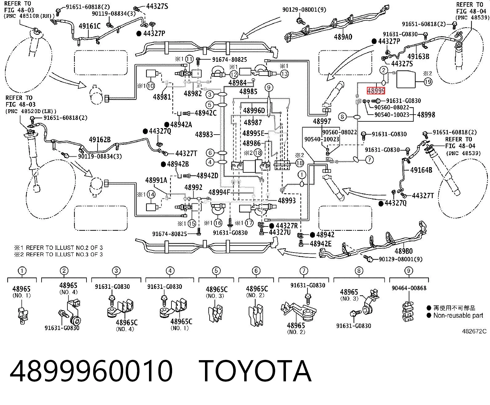 4899960010 Toyota