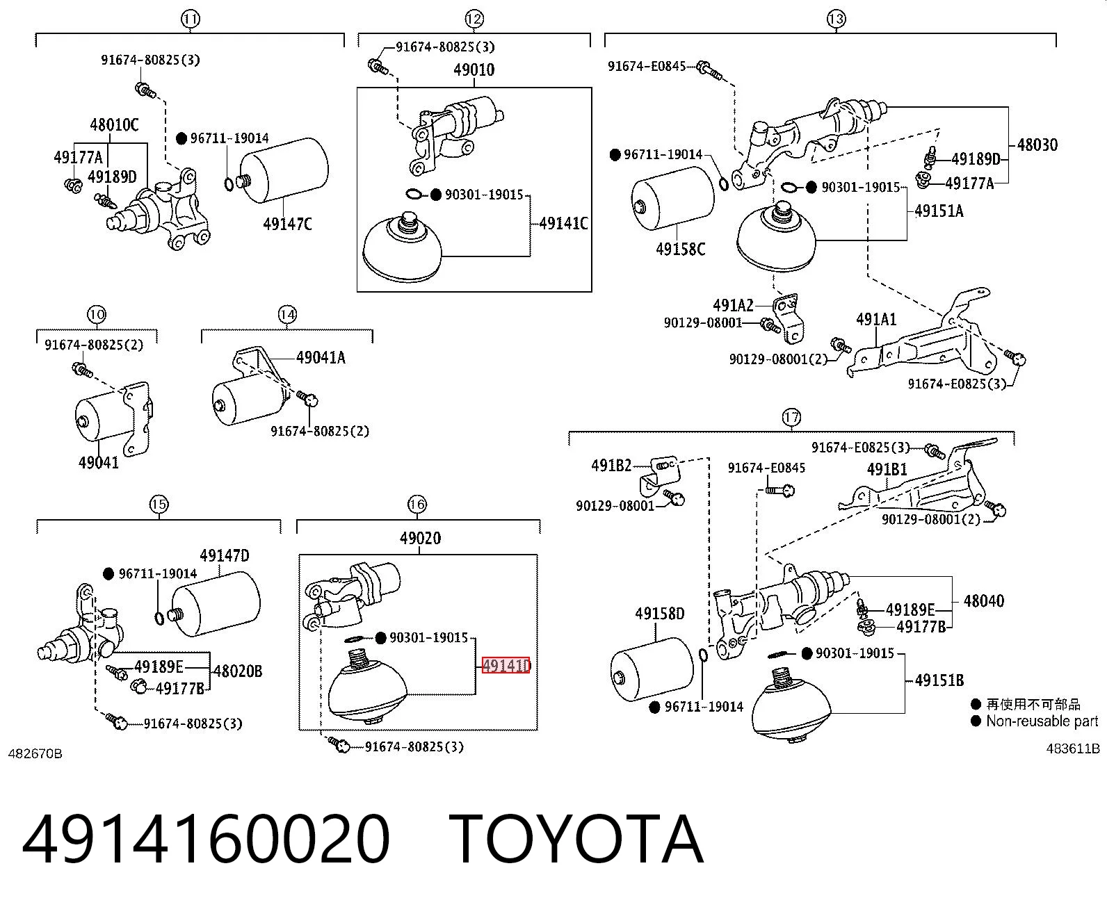 4914160020 Toyota Akumulator hydrauliczny amortyzatorów przedni
