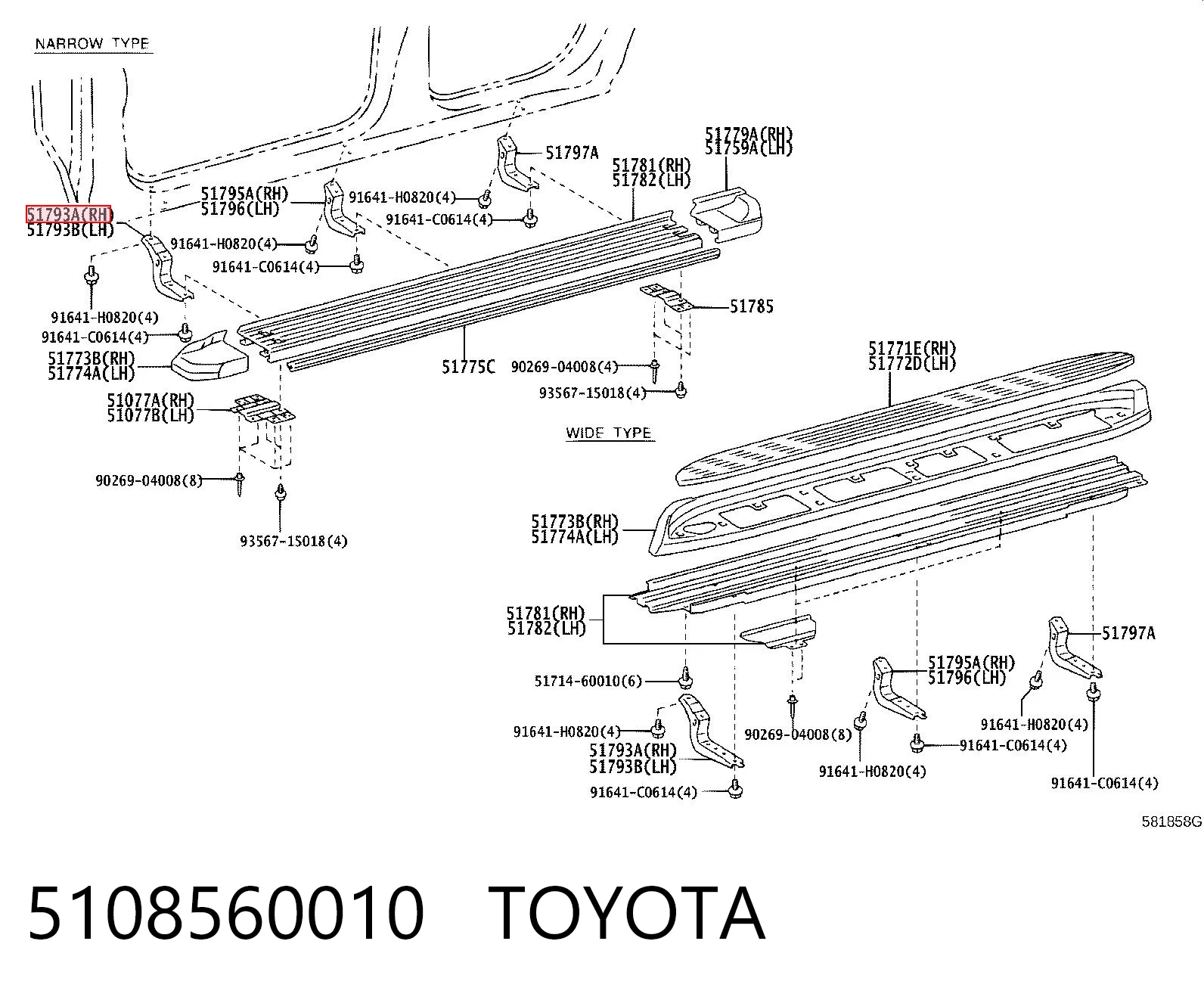 5108560010 Toyota Wspornik podnóżka