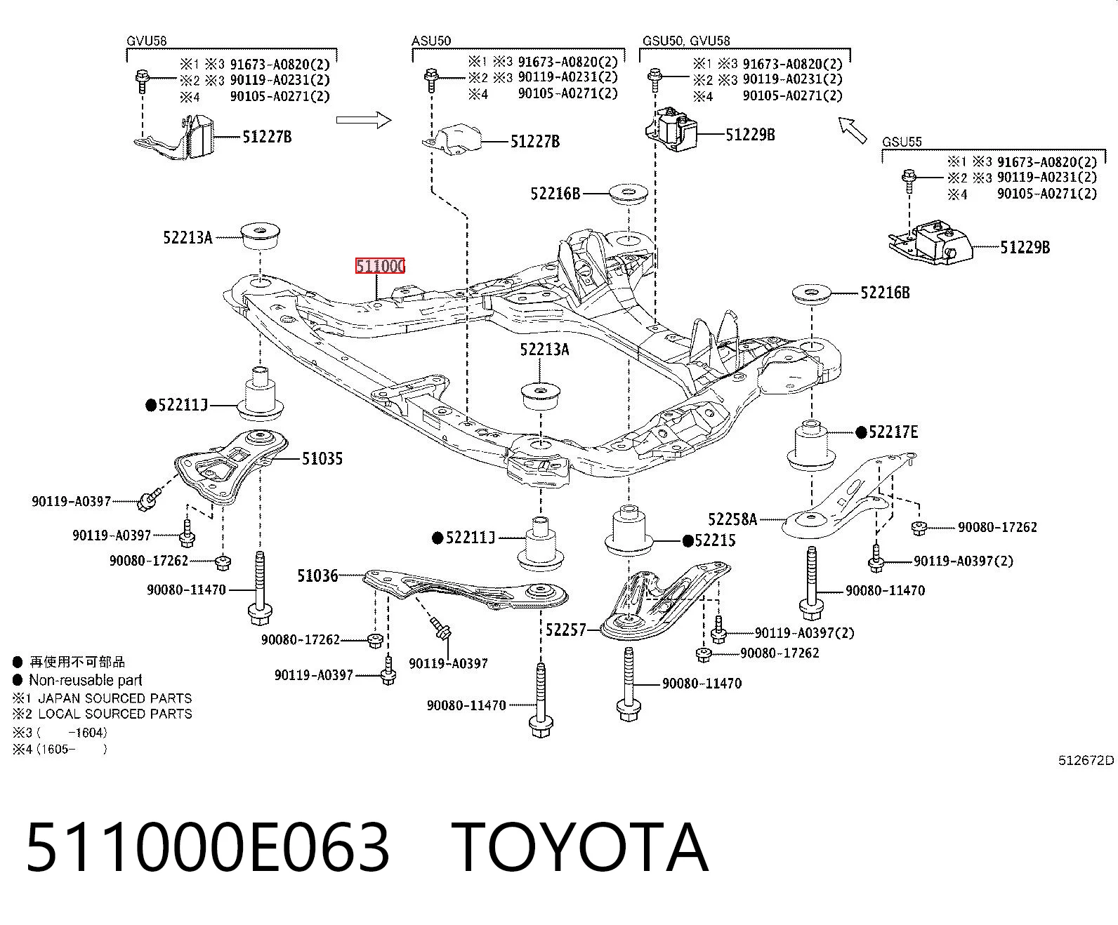 Korpus osi przedniej do Toyota Highlander III U5