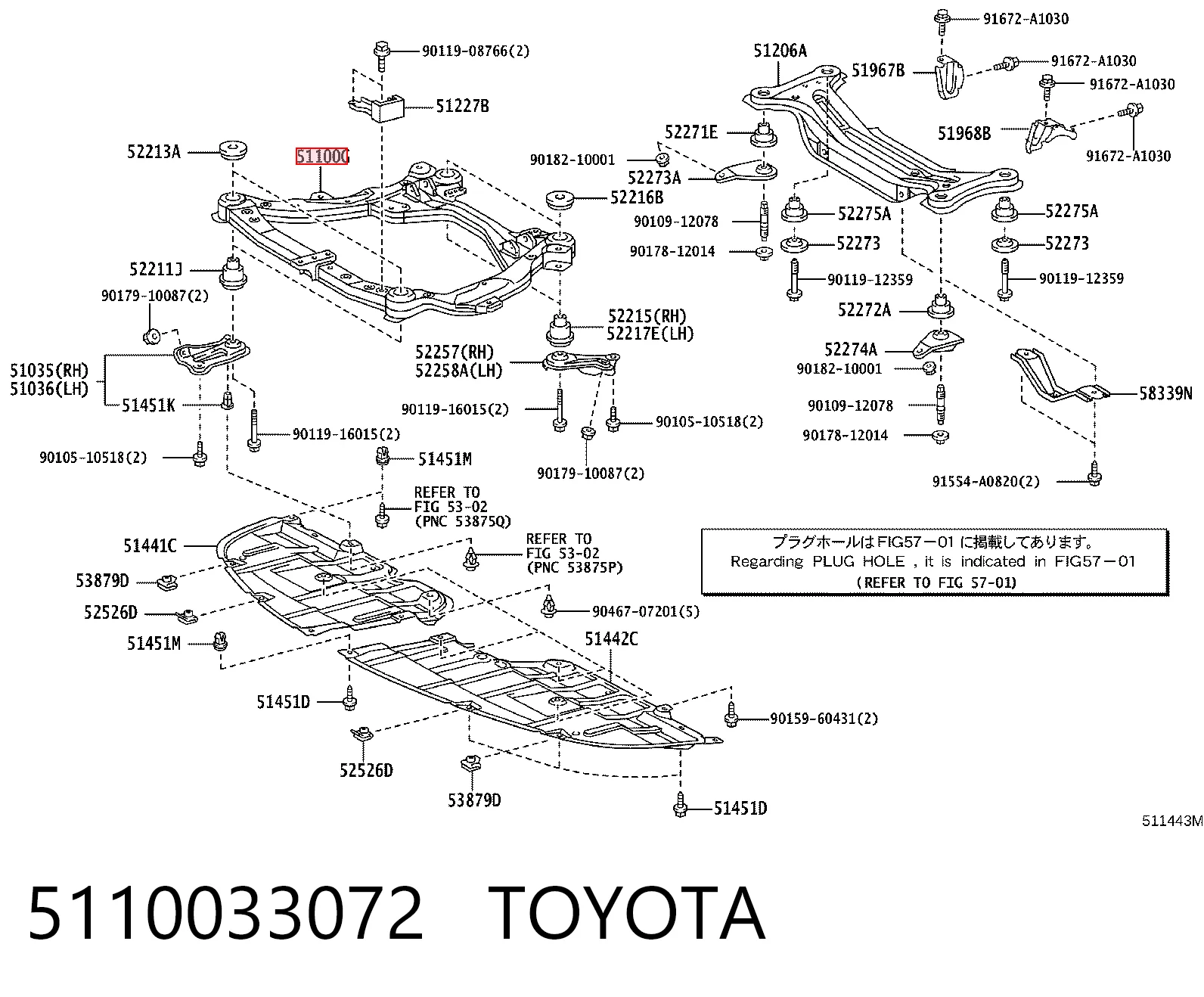 5110033072 Toyota Korpus osi przedniej