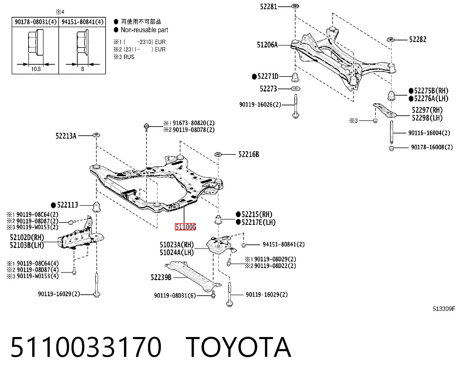 Korpus osi przedniej do Toyota Camry  V70