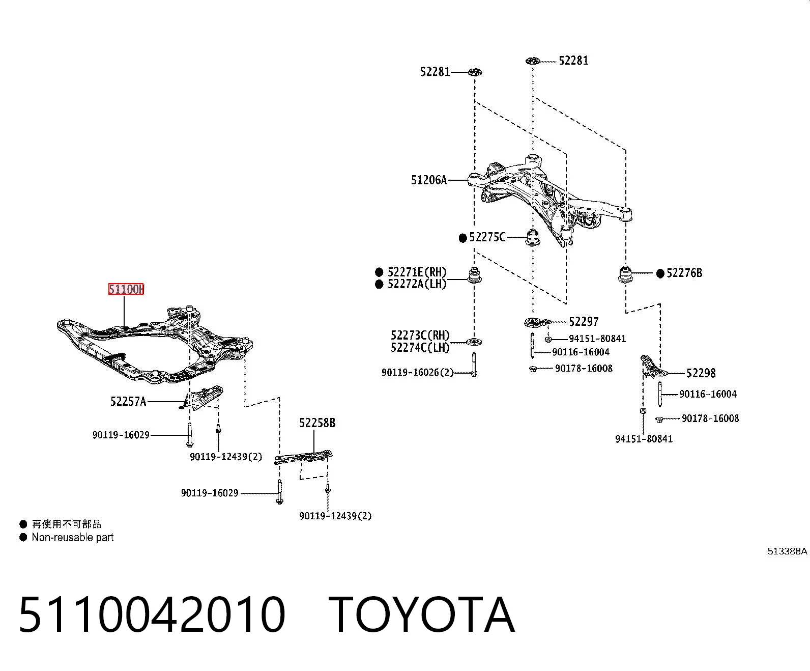 Korpus osi przedniej do Toyota RAV4 V A5,H5