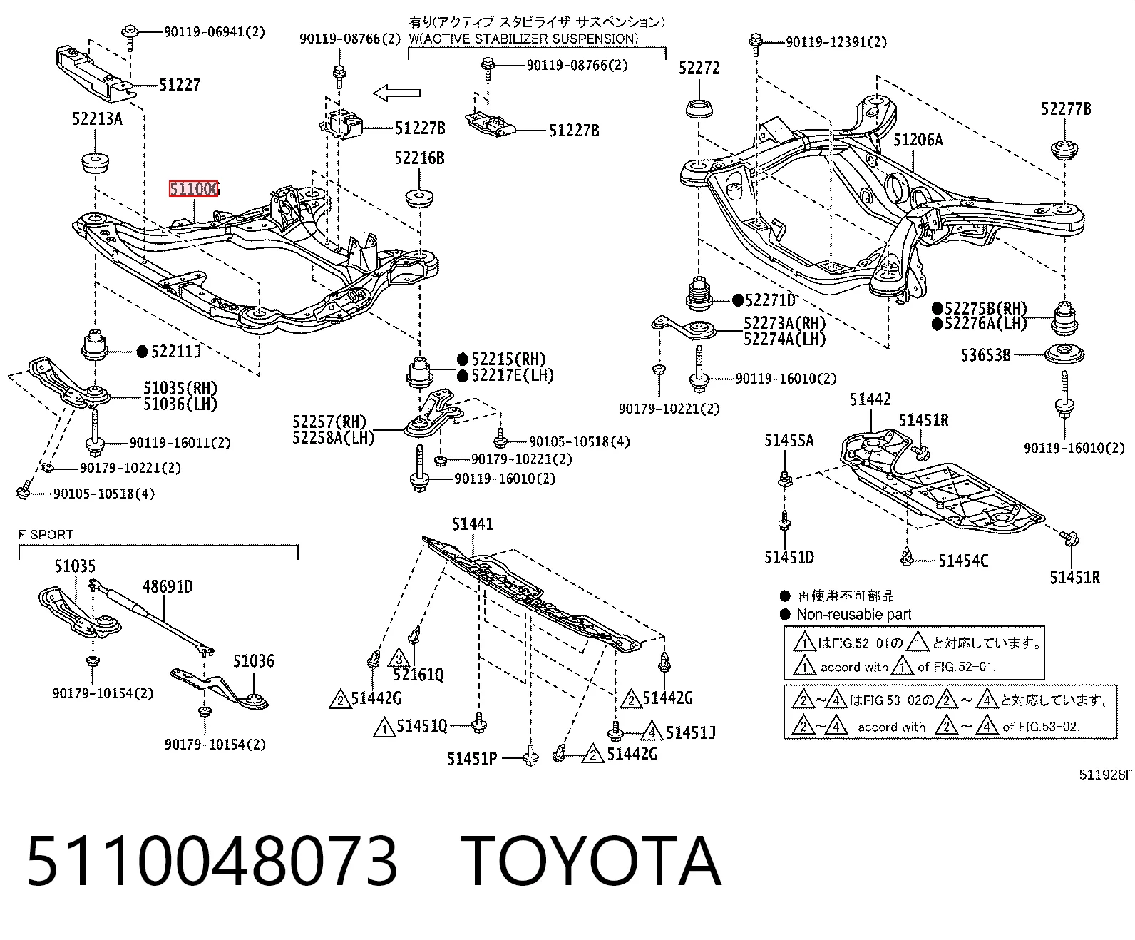 Do koszyka Korpus osi przedniej Lexus RX 270/350/450H AGL10, GGL15, GYL15