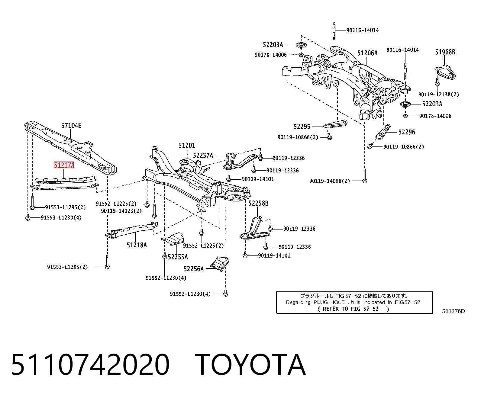 5110742020 Toyota