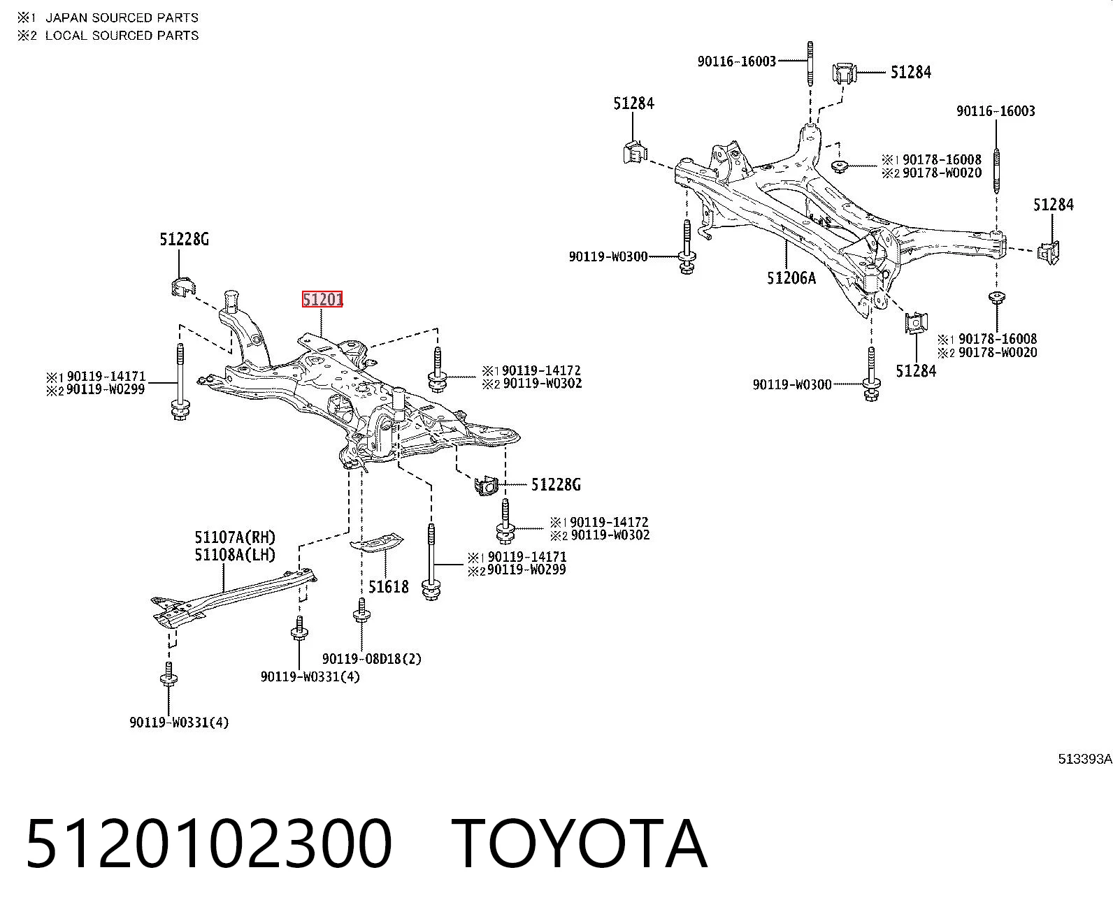 Kupić Korpus osi przedniej Toyota Corolla  E21 w dobrej cenie