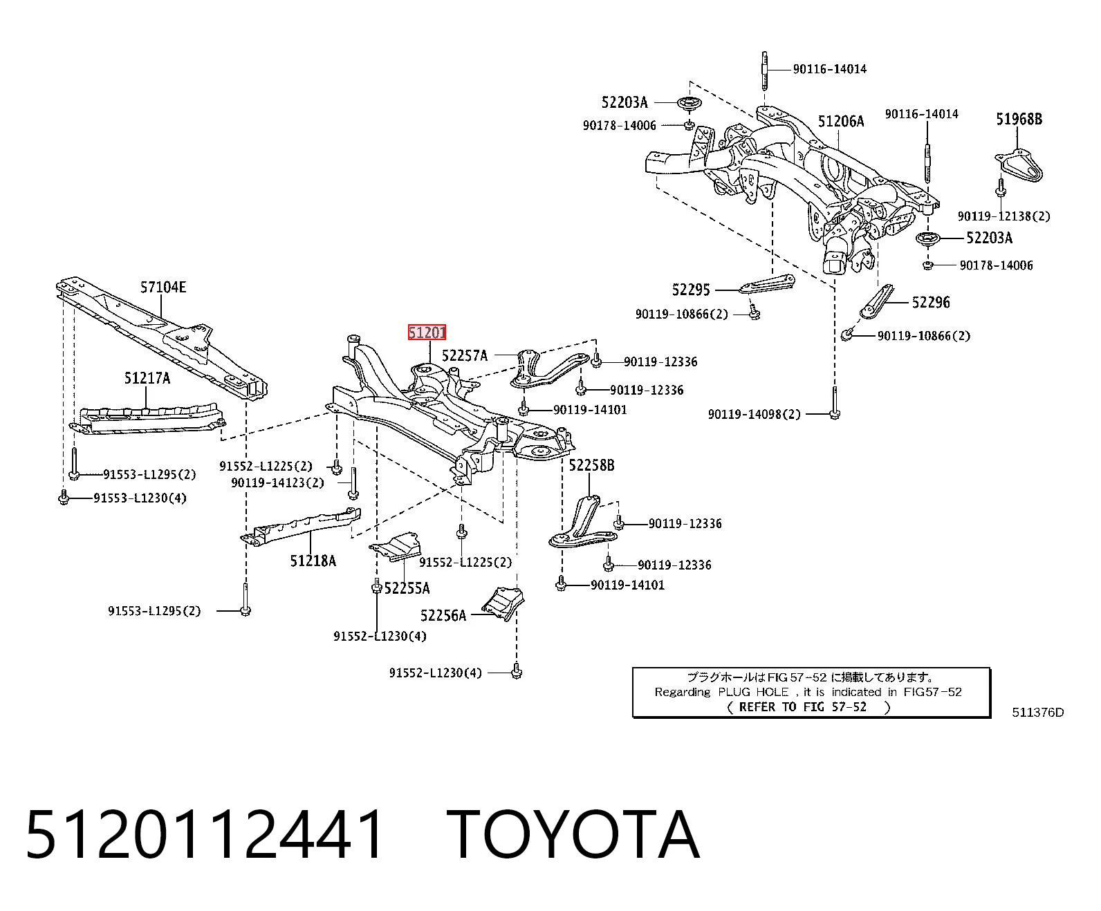 5120112441 Toyota
