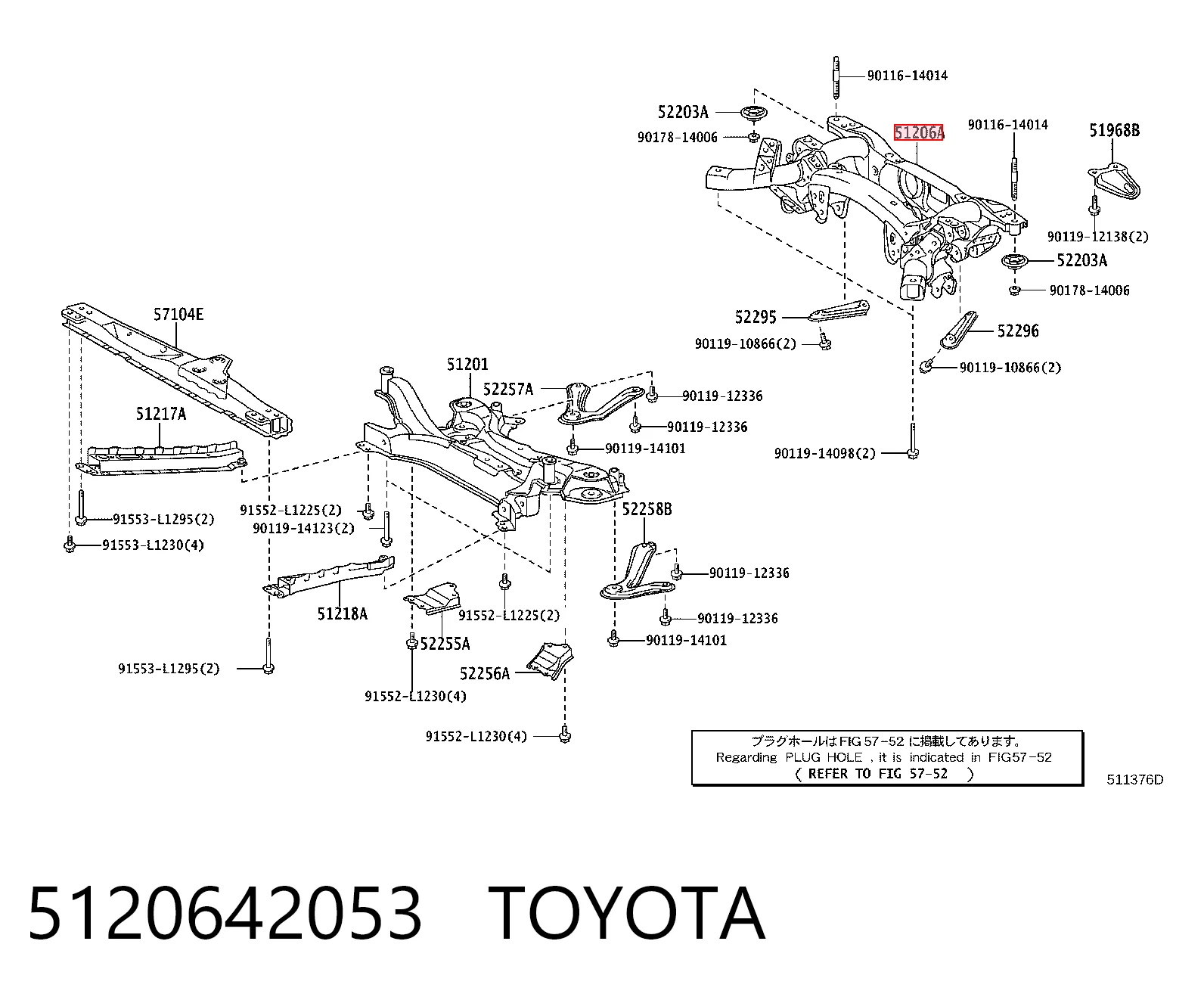 Korpus osi tylnej Toyota RAV4 III SUV (A3) (2005 - 2012) cena, od 1684,52 USD