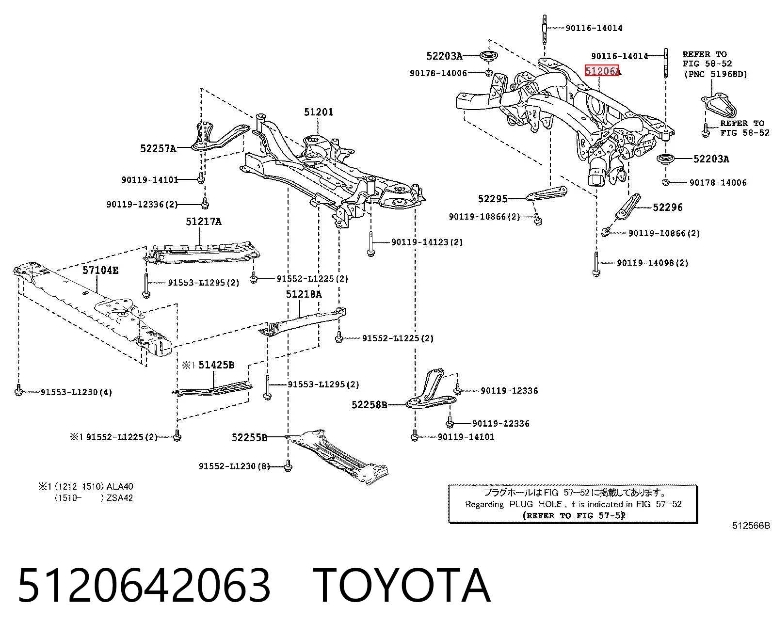 Korpus osi tylnej do Toyota RAV4 IV A4