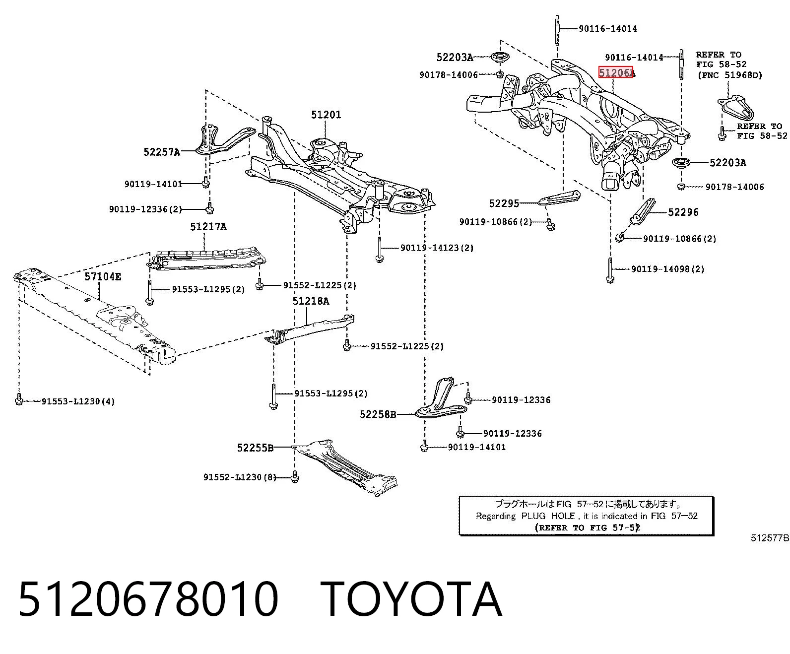Korpus osi tylnej do Toyota RAV4 A4