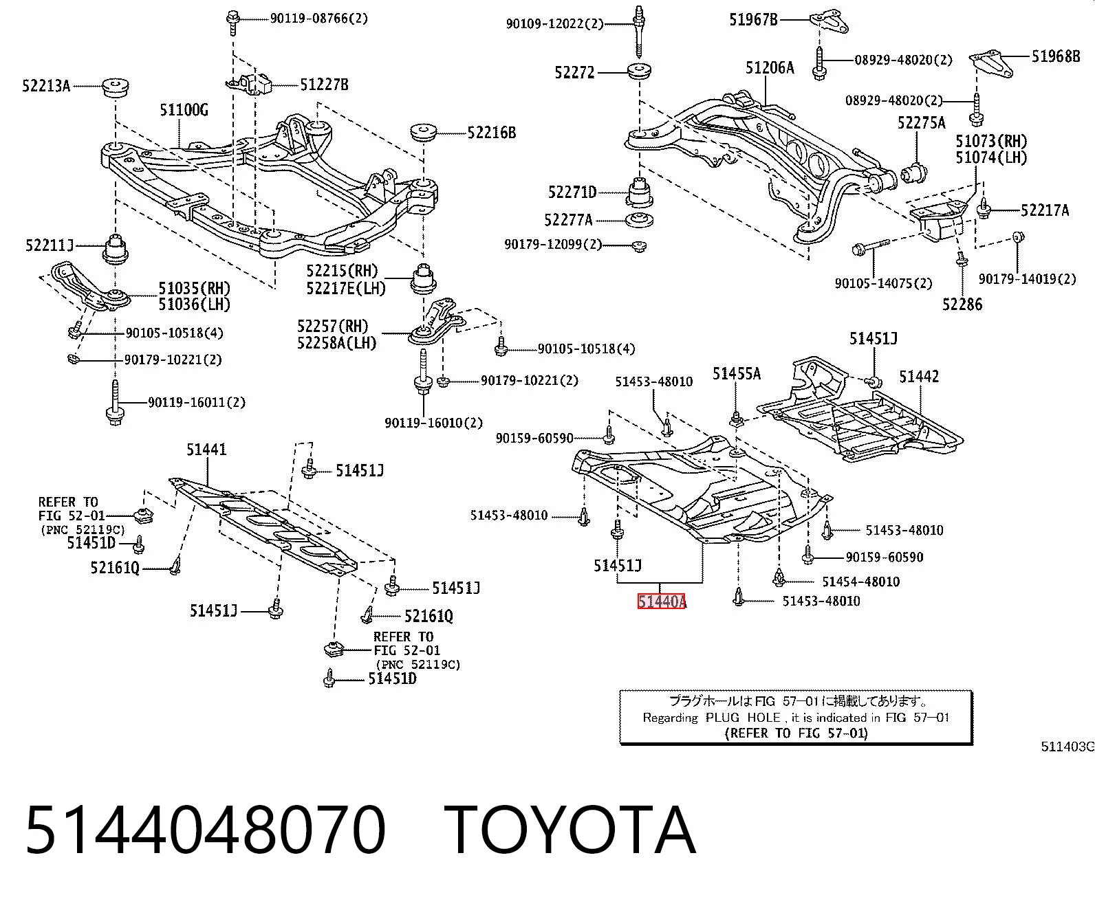 Osłona silnika, miski (przedziału silnika) do Lexus RX 300/330/350/400H U3
