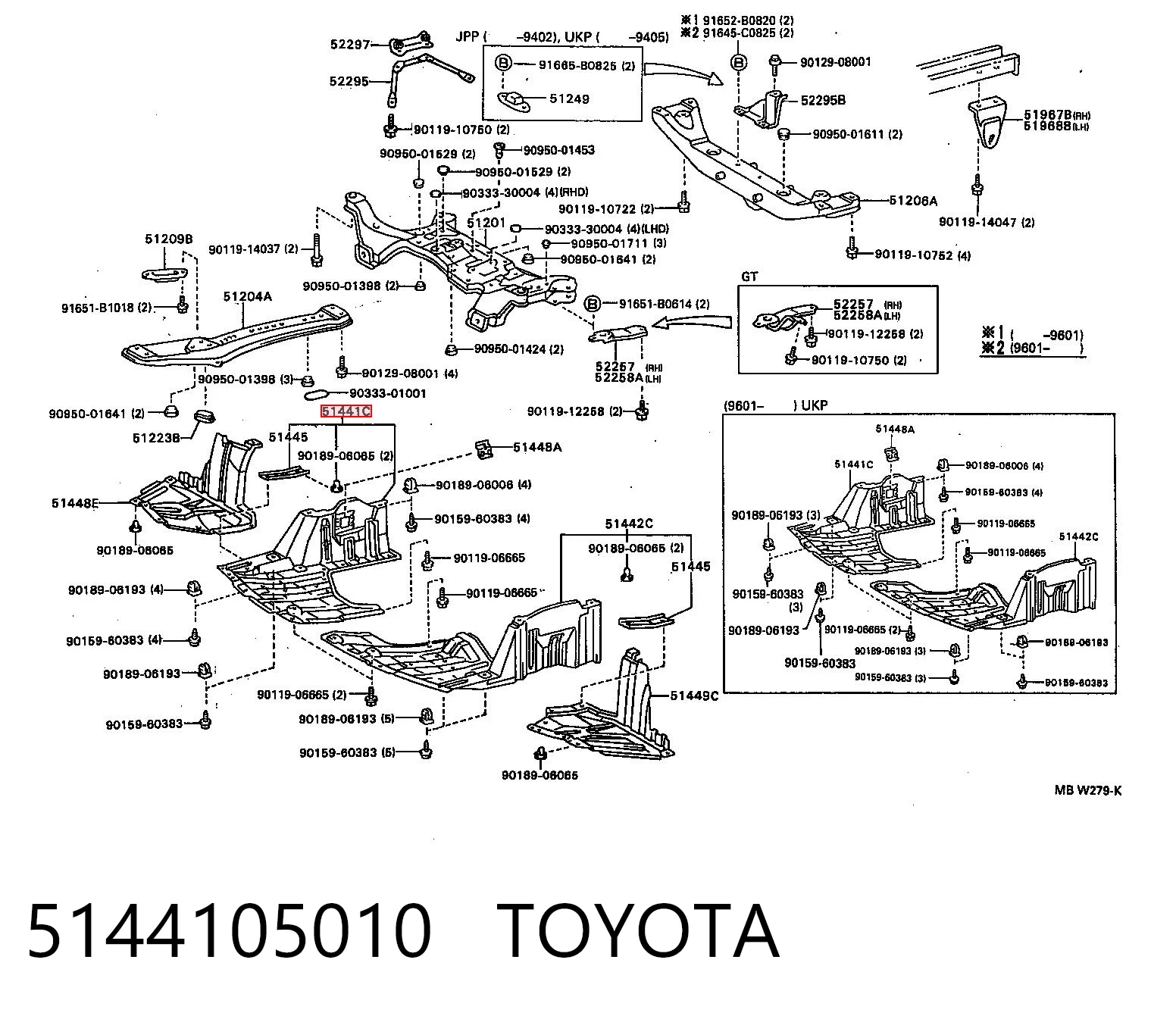 Kupić Osłona silnika, miski (przedziału silnika) Toyota Carina T19 w dobrej cenie
