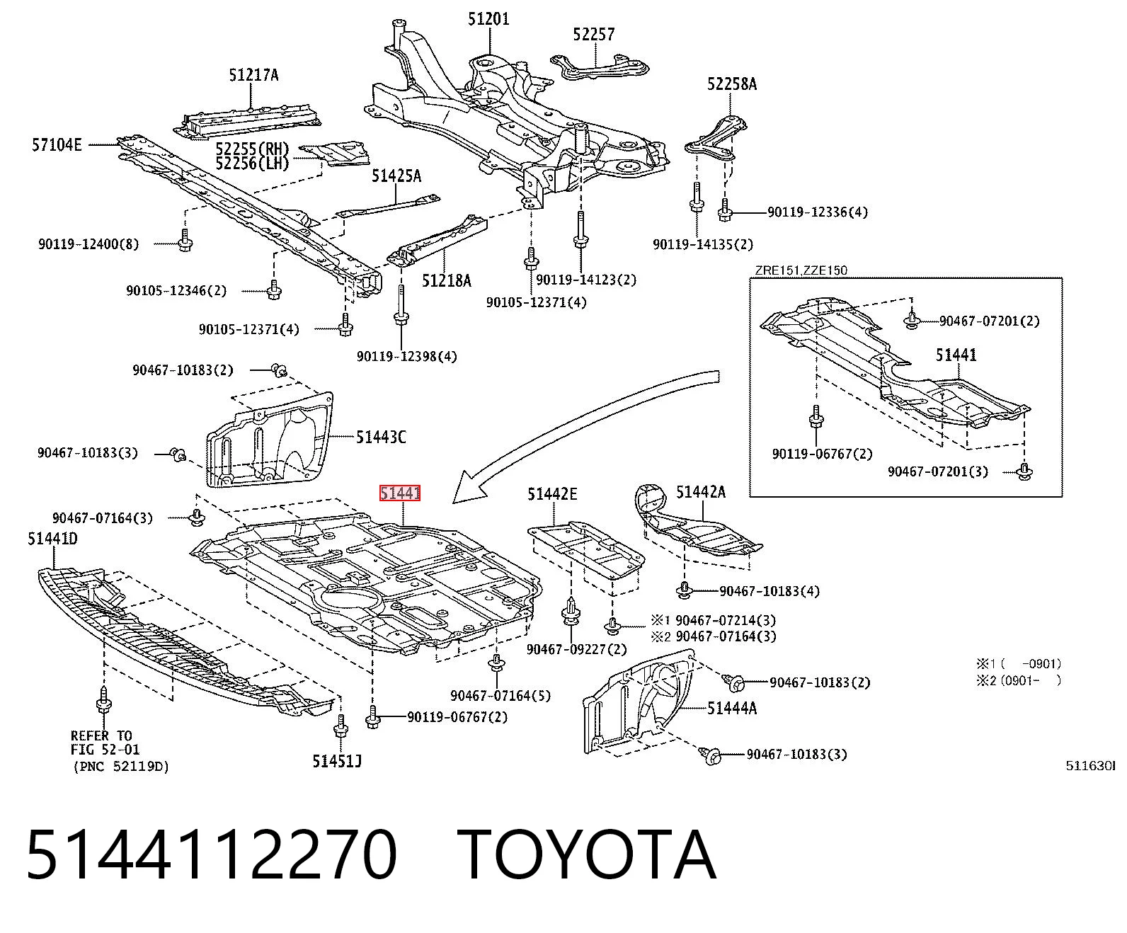 Osłona silnika, miski (przedziału silnika) do Toyota Corolla  E15