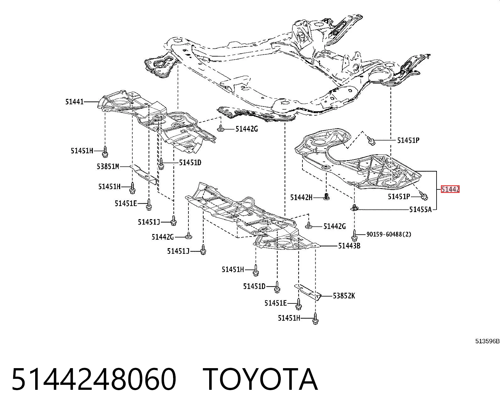 Kupić Osłona silnika, miski (przedziału silnika) Lexus RX L25 w dobrej cenie