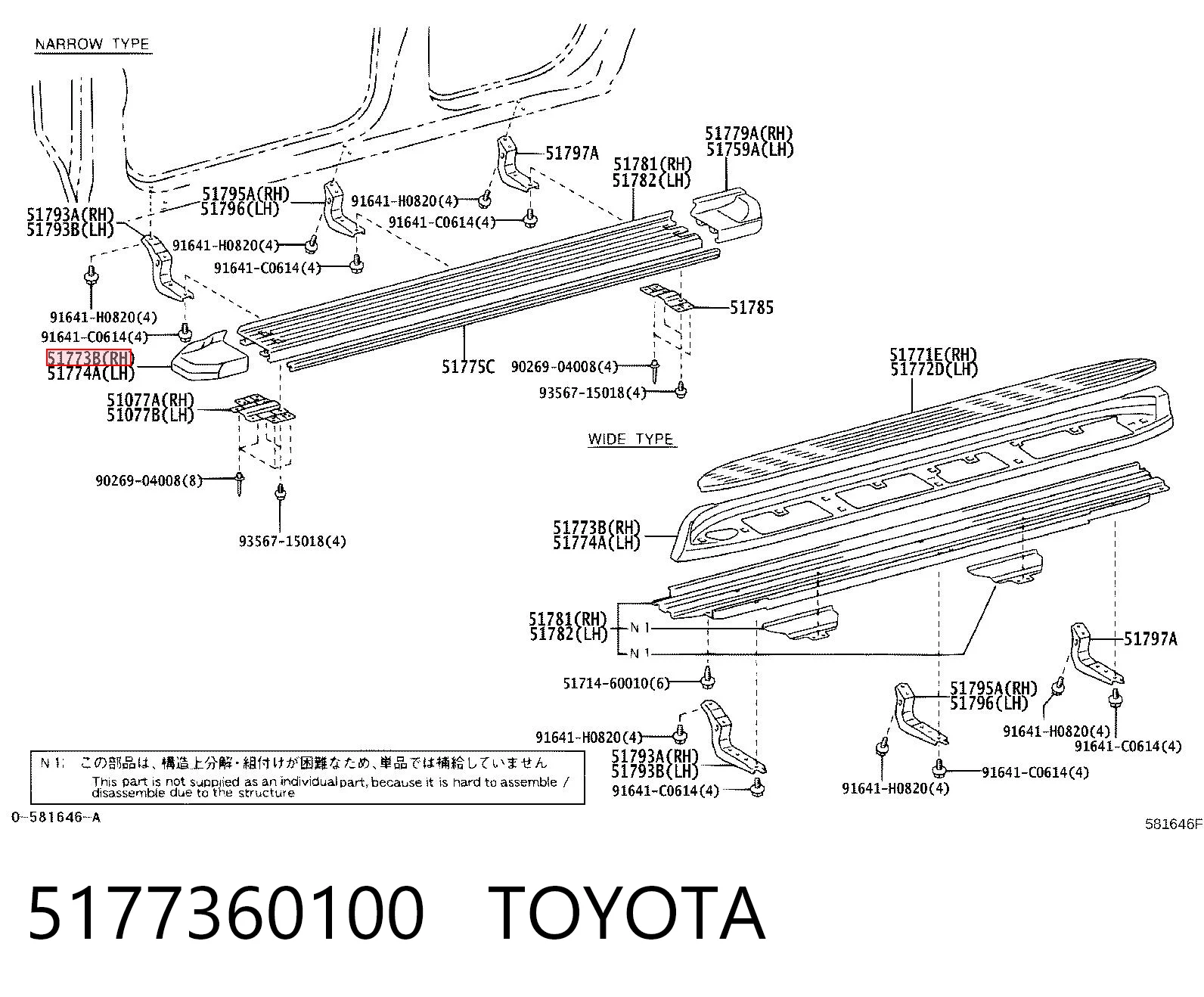 5177360100 Toyota