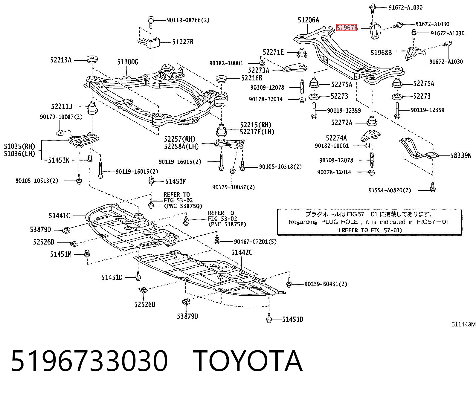 5196733030 Toyota