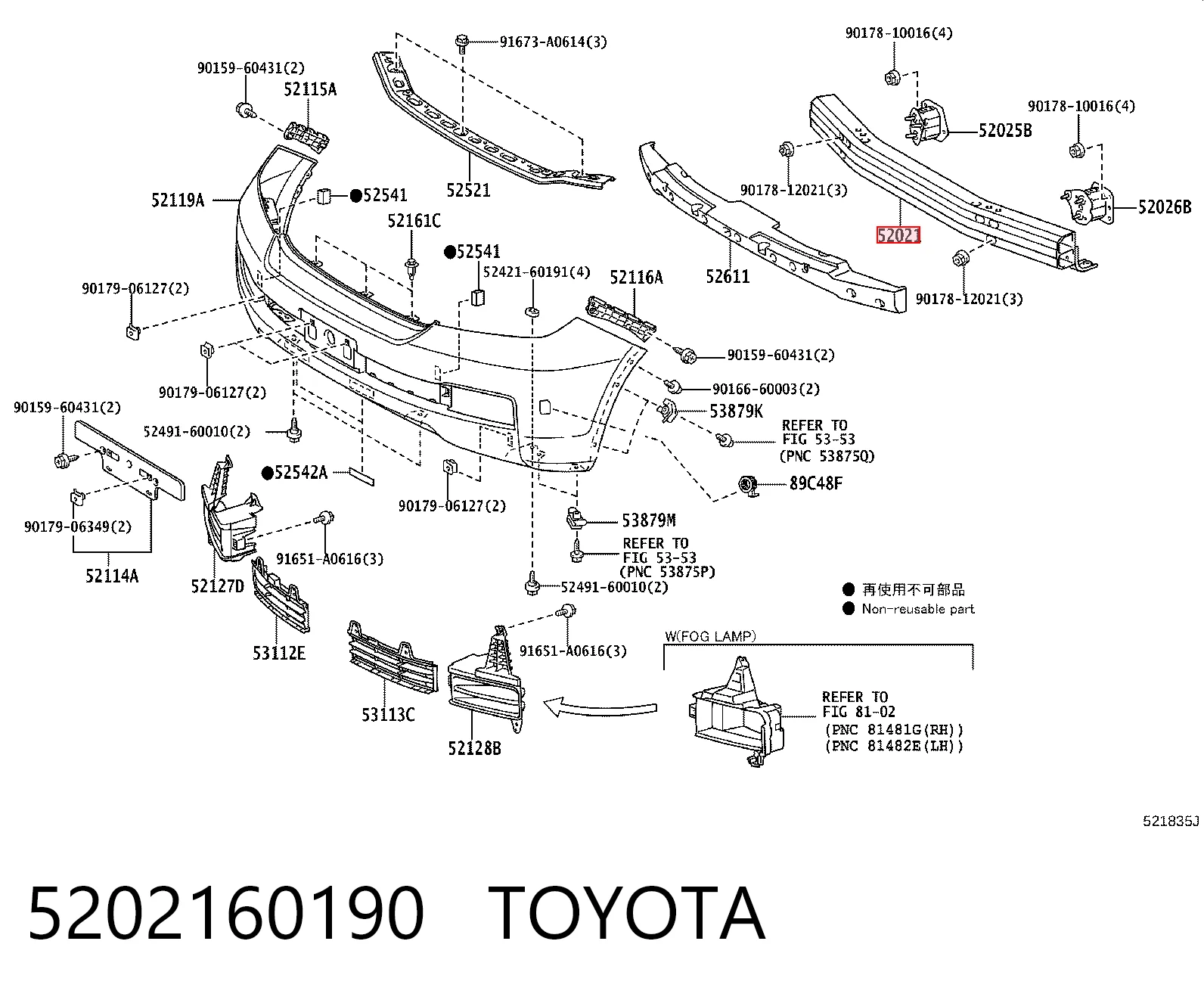 Wzmocnienie zderzaka przedniego do Toyota Land Cruiser  J200