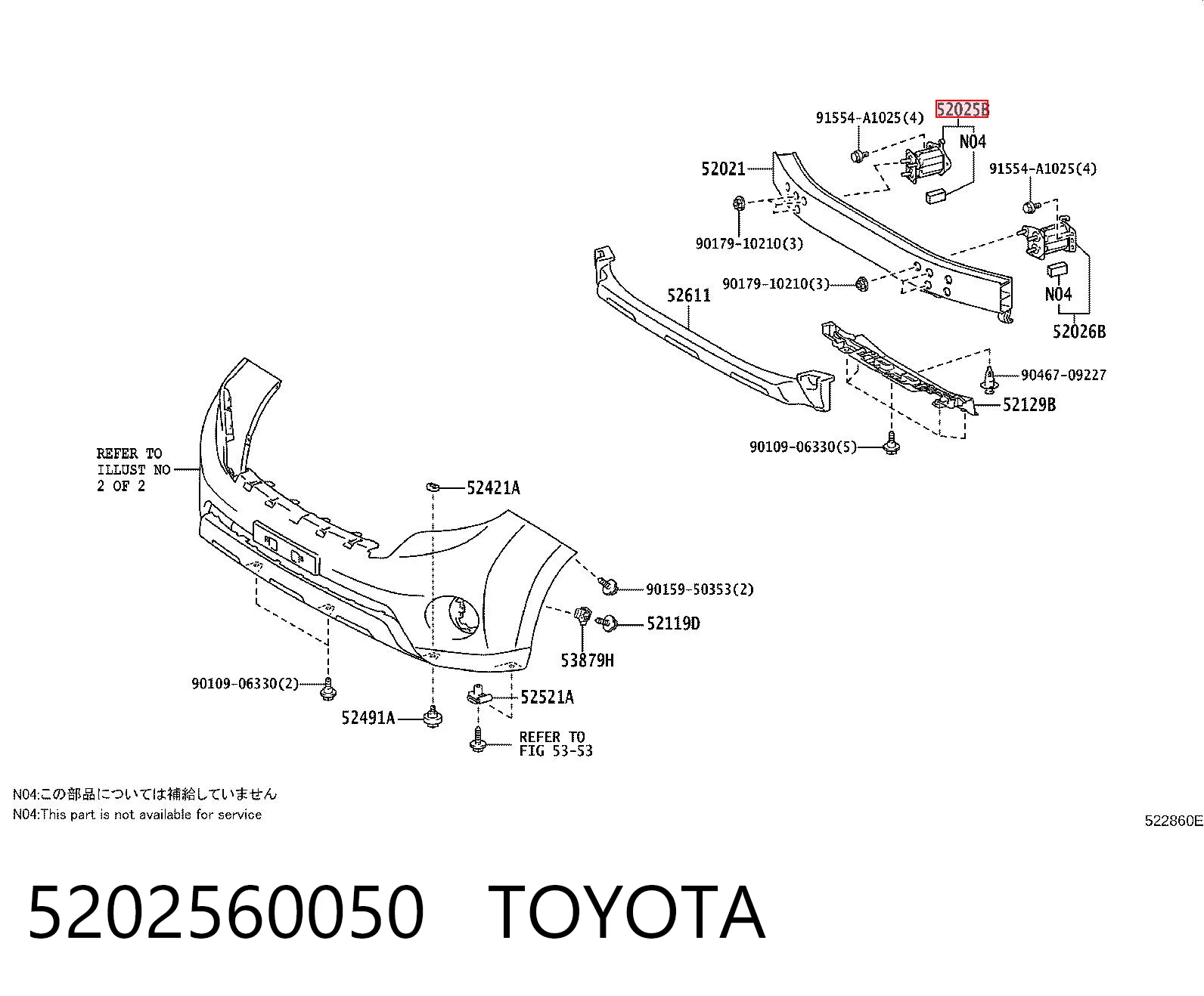 Wspornik wzmocnienia zderzaka przedniego Toyota 5202560050 cena, od 77,08 USD