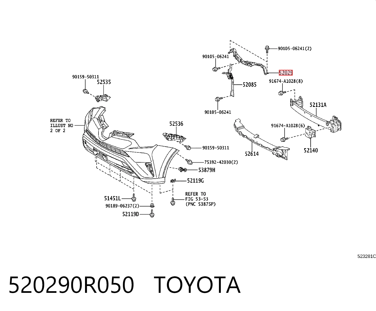 Wzmocnienie zderzaka przedniego do Toyota RAV4 IV A4
