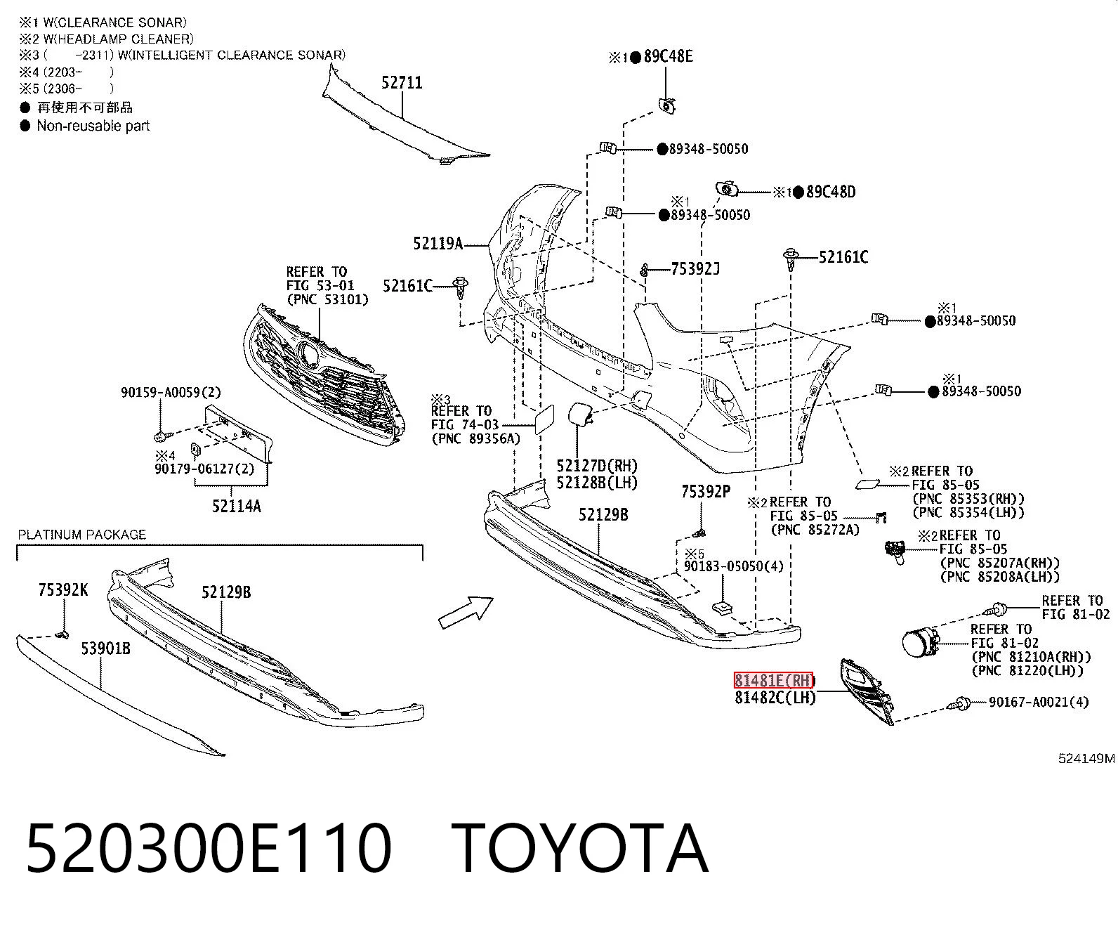520300E110 Toyota Zaślepka (kratka) lamp przeciwmgielnych zderzaka przedniego prawa