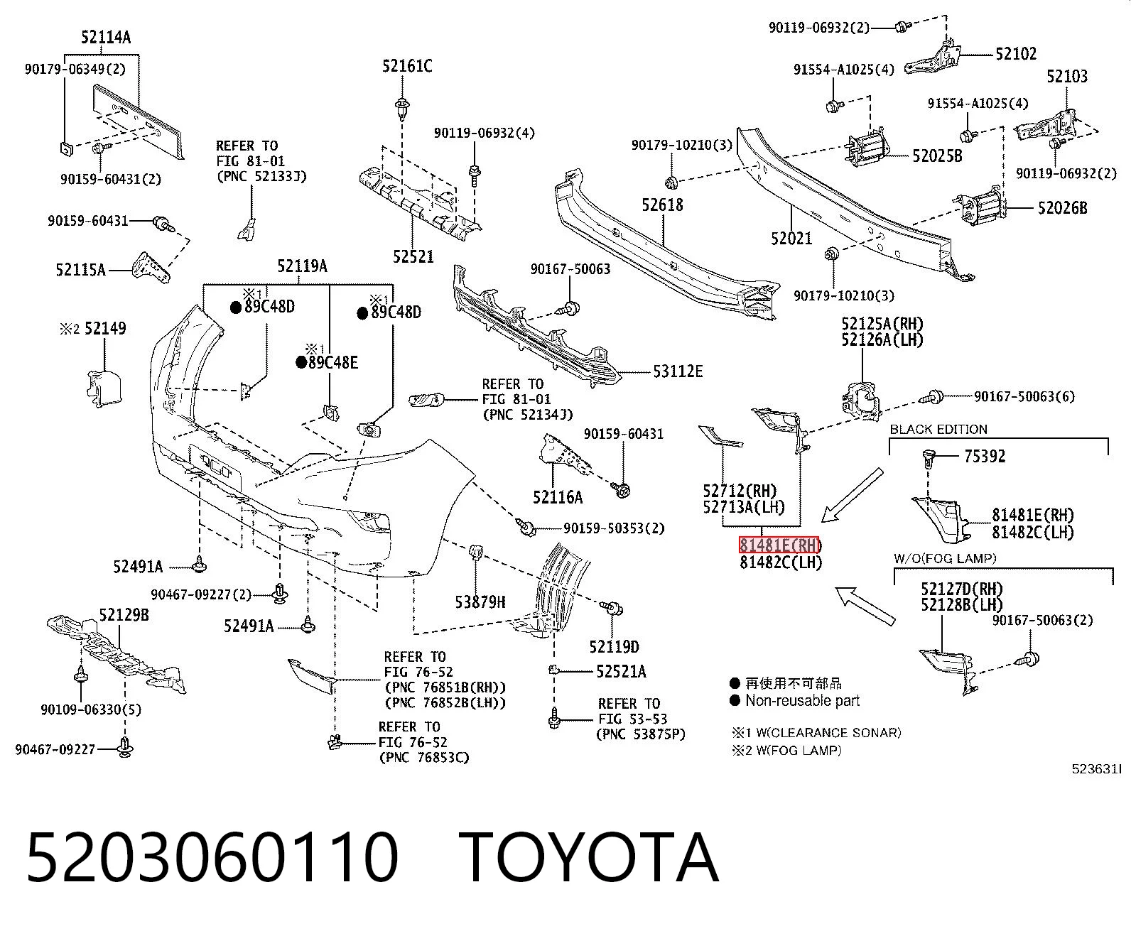 5203060110 Toyota