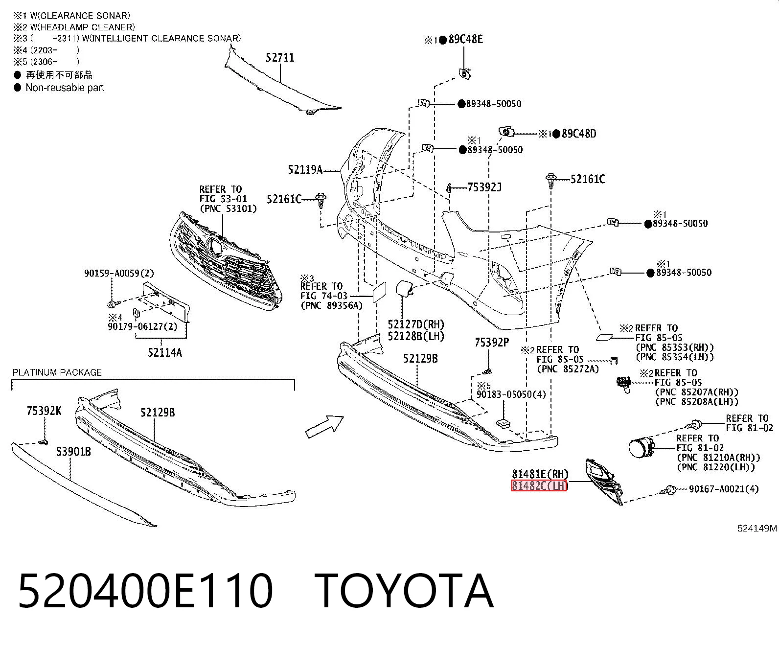 520400E110 Toyota Zaślepka (kratki) lamp przeciwmgielnych zderzaka przedniego lewa