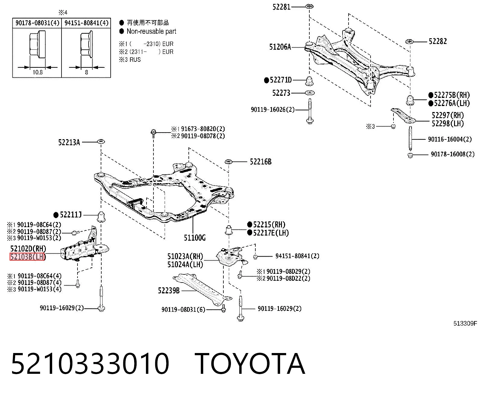 5210333010 Toyota Wspornik przedniej belki