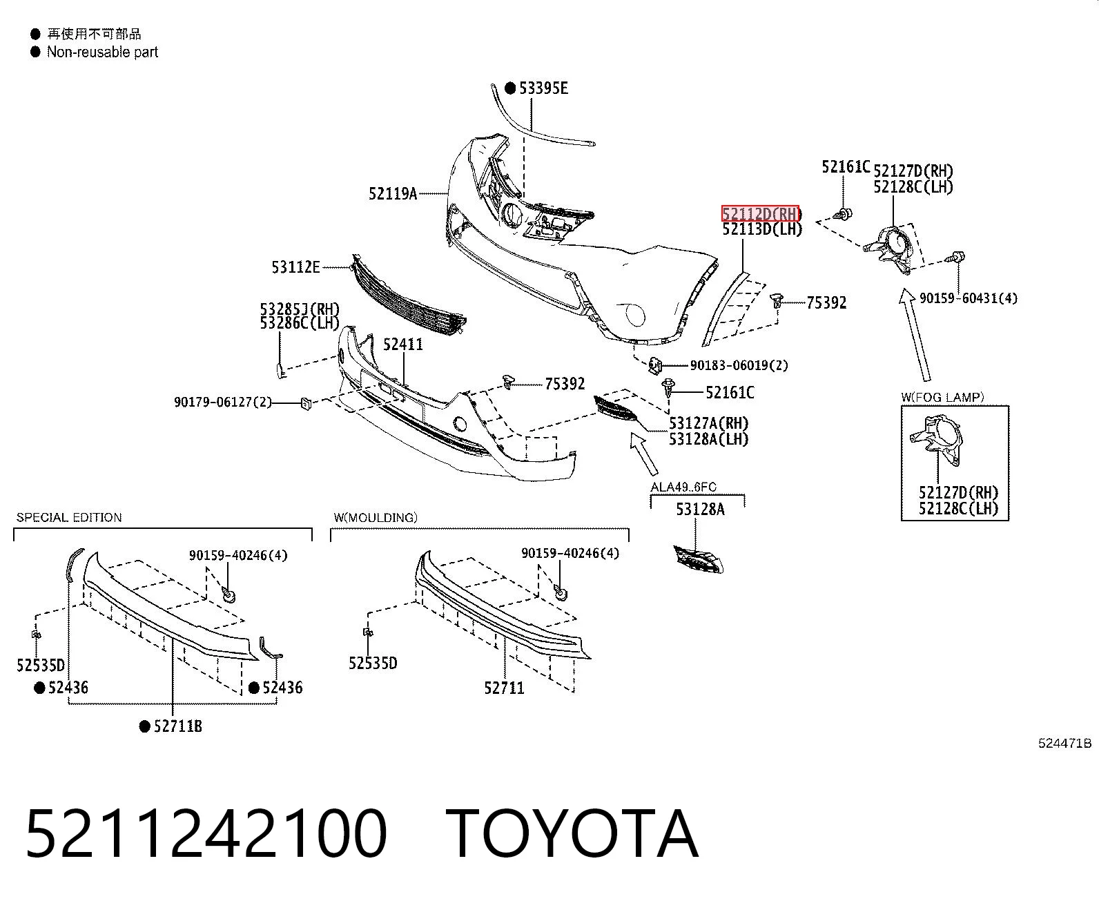 5211242100 Toyota