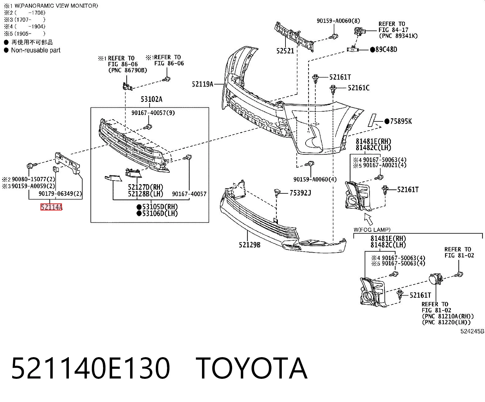 521140E130 Toyota Ramka do mocowania przedniej tablicy rejestracyjnej