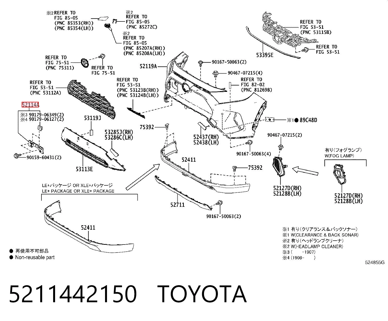 5211442150 Toyota