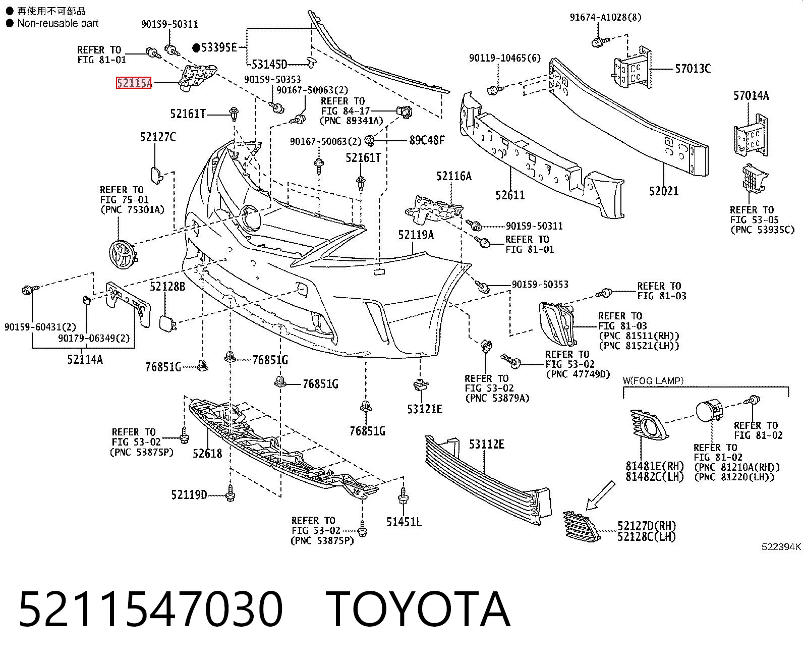 5211547030 Toyota Wspornik zderzaka przedniego prawy