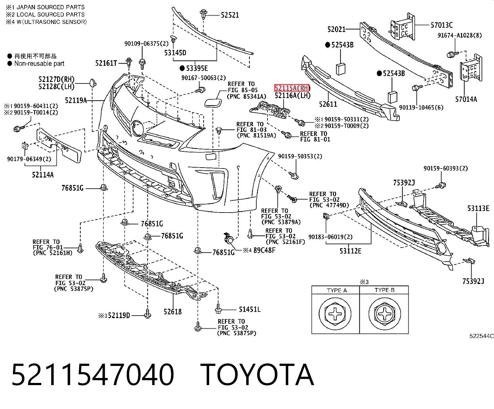5211547040 Toyota Wspornik zderzaka przedniego prawy zewnętrzny