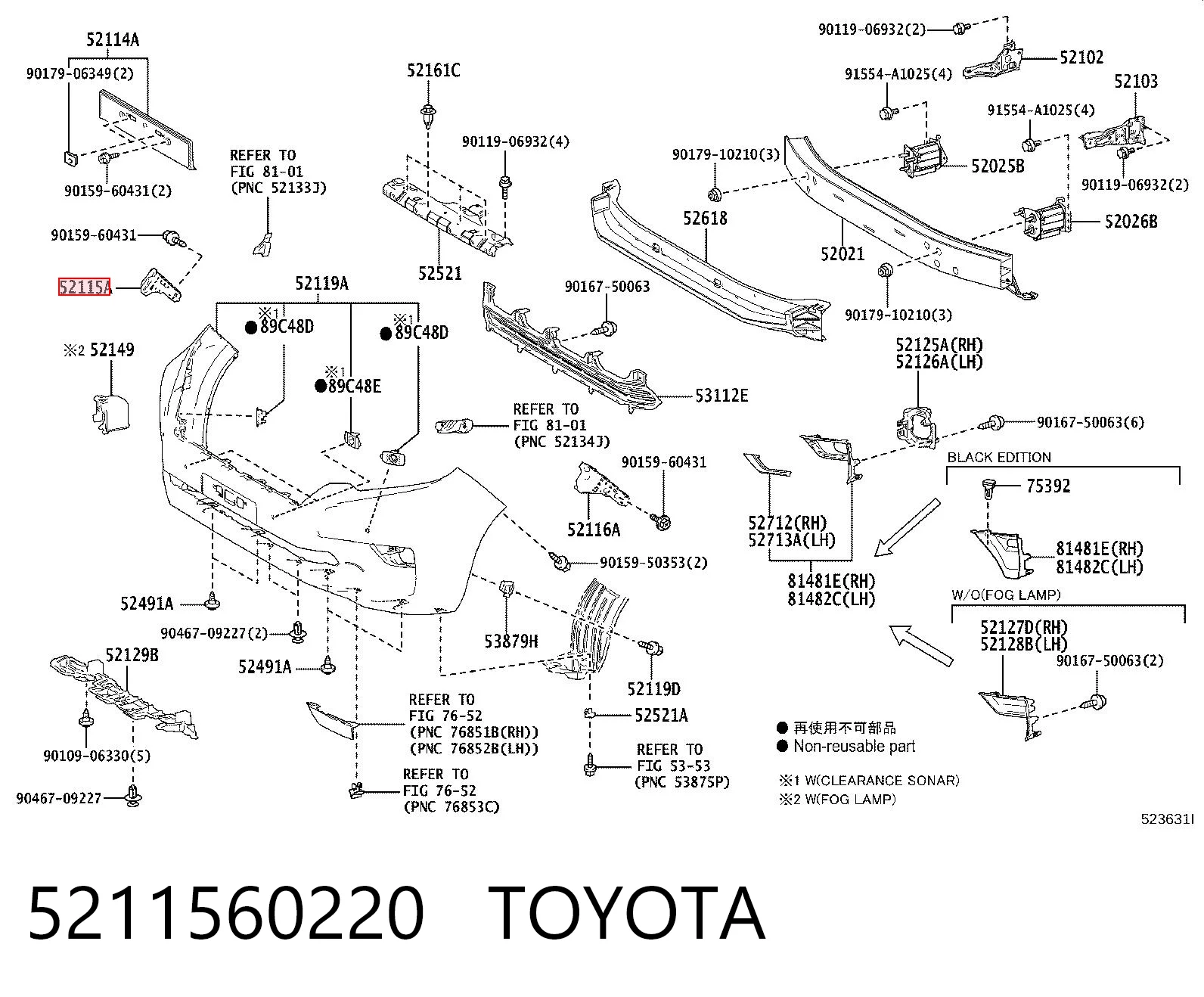 5211560220 Toyota Wspornik zderzaka przedniego prawy