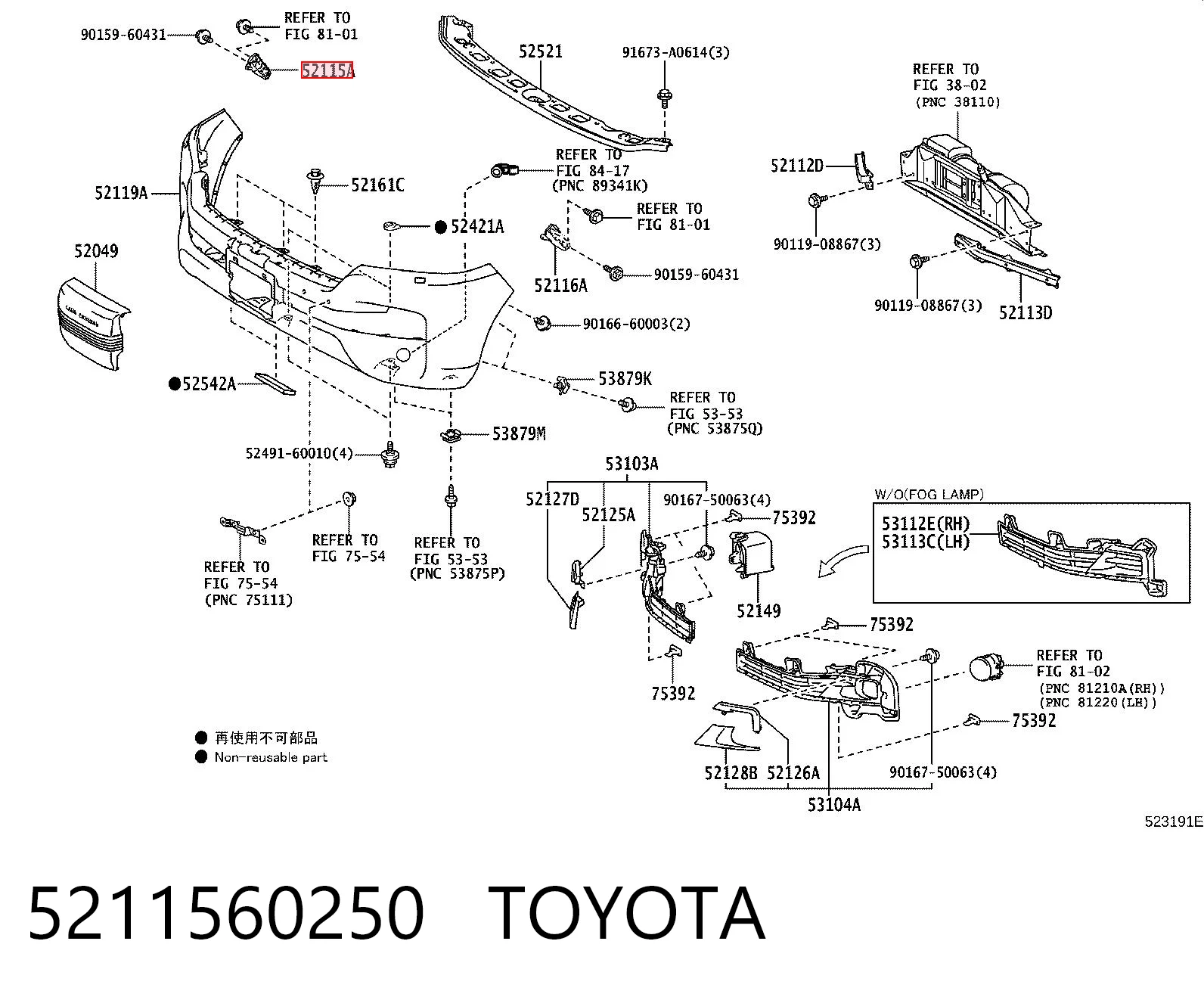 5211560250 Toyota Wspornik zderzaka przedniego prawy